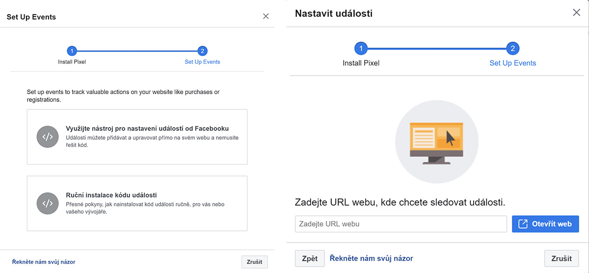 Event Setup Tool